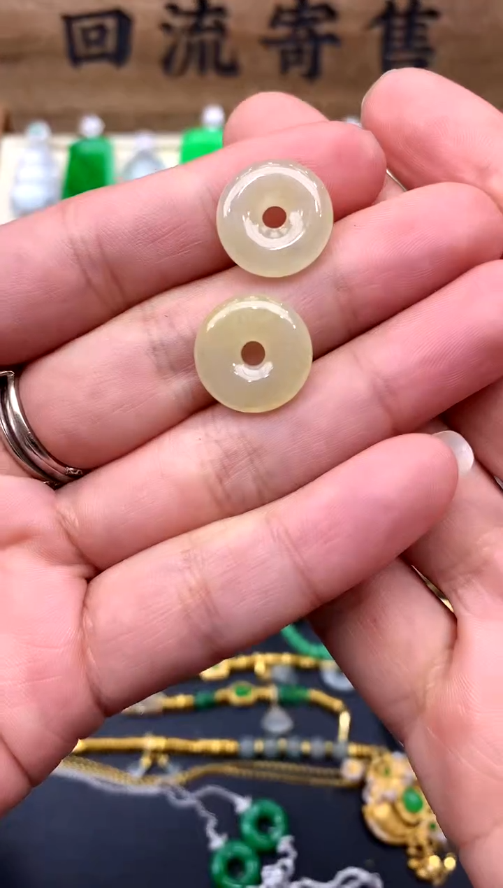 【闪购商品】翡翠颈饰未镶嵌253-中国好珍宝