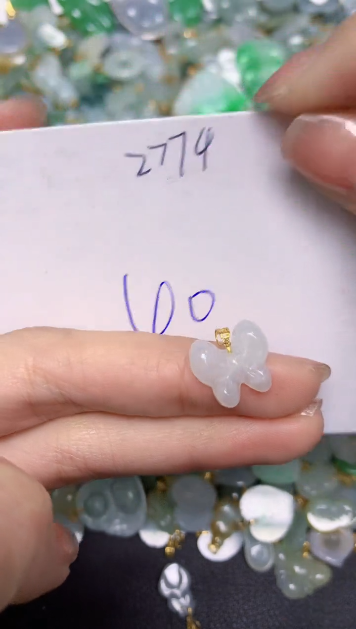 【闪购商品】翡翠颈饰18K金镶嵌 天然翡翠A货1