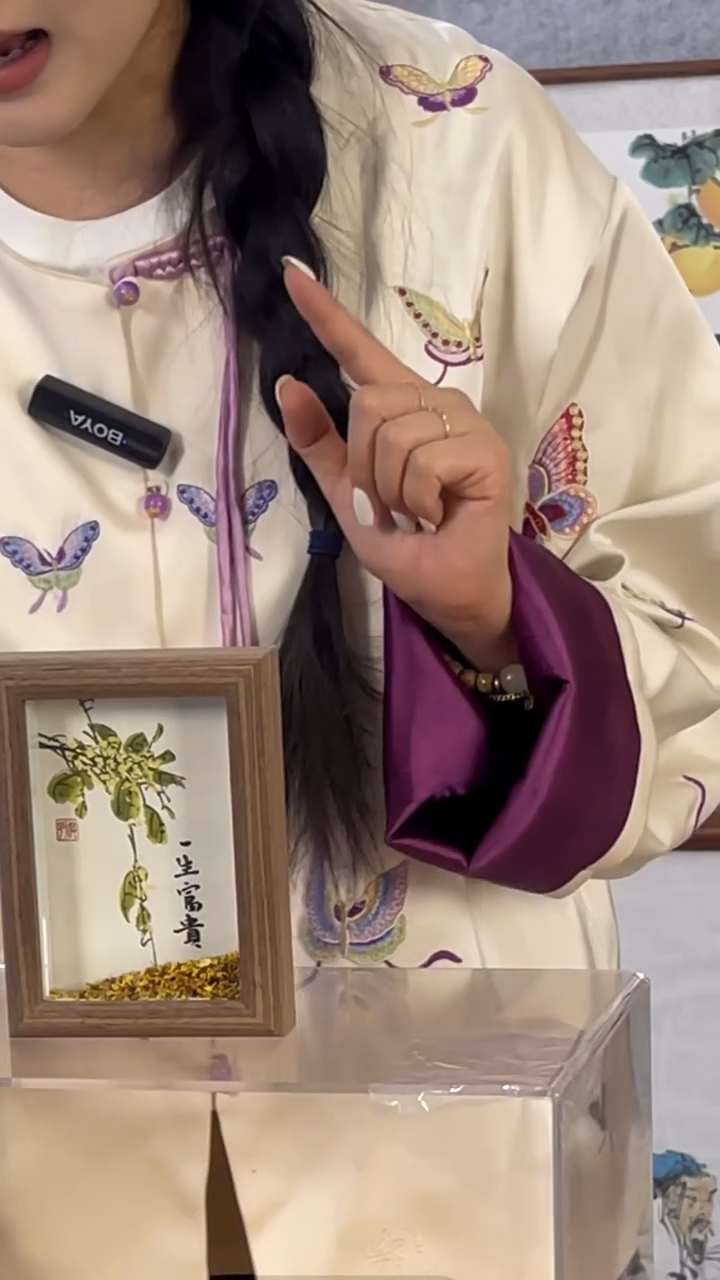 【闪购商品】国画摆台【一生富桂】11*15