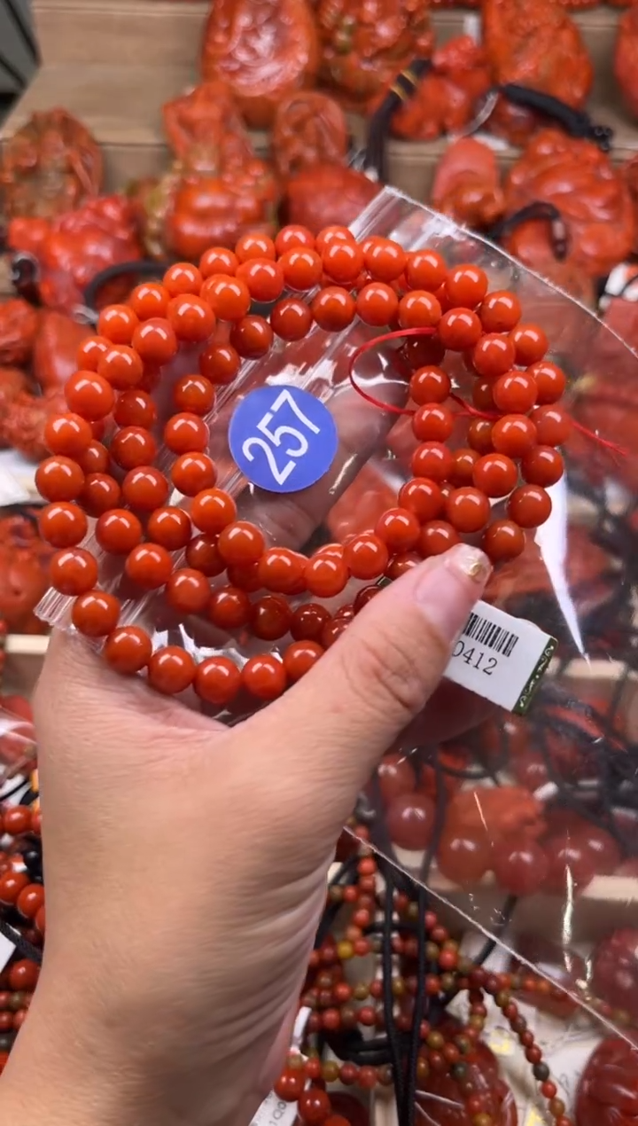 【闪购商品】南红玛瑙珠宝奇石未镶嵌257-8+