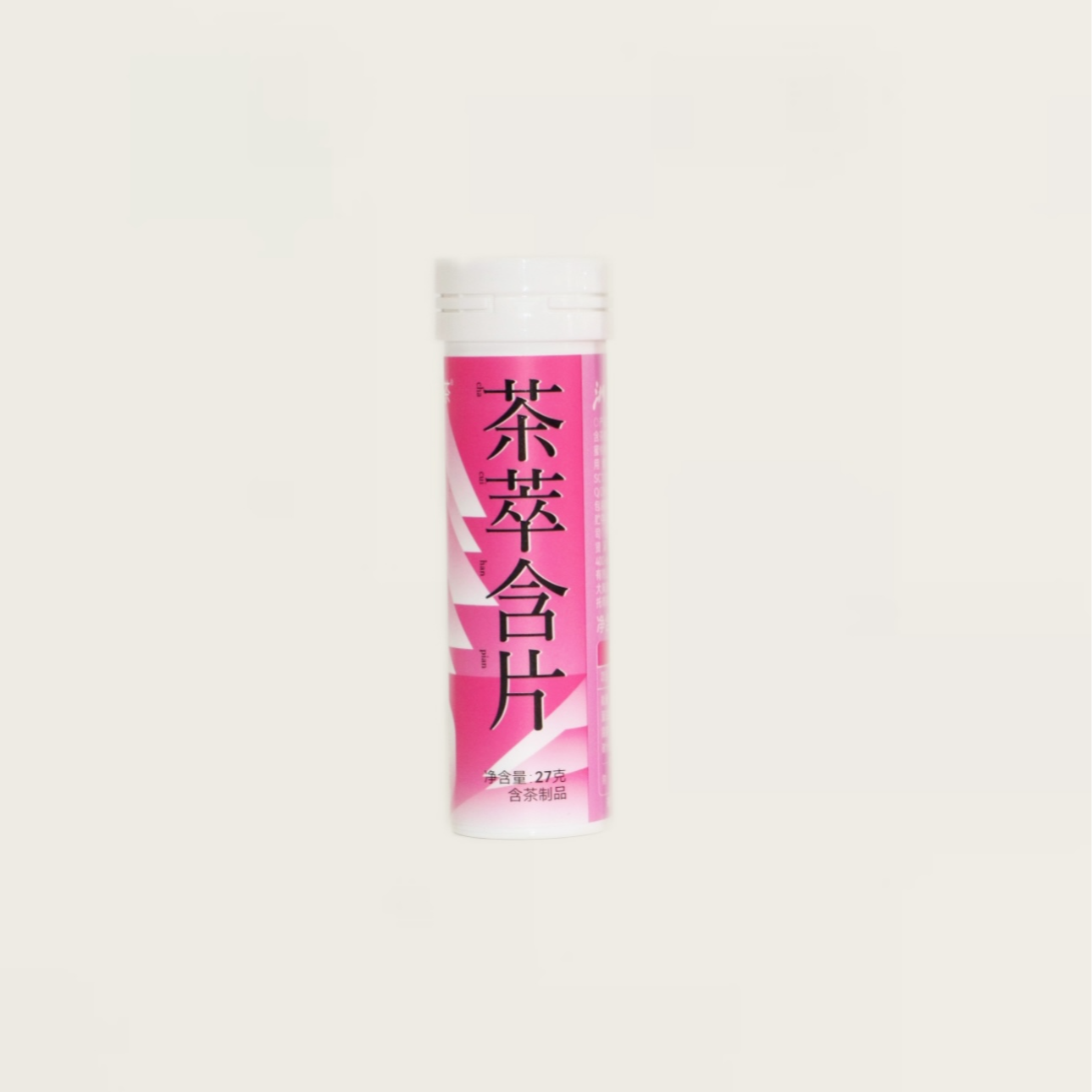 【福利】小益茶蜜桃乌龙茶萃含片27g/瓶*1瓶装 