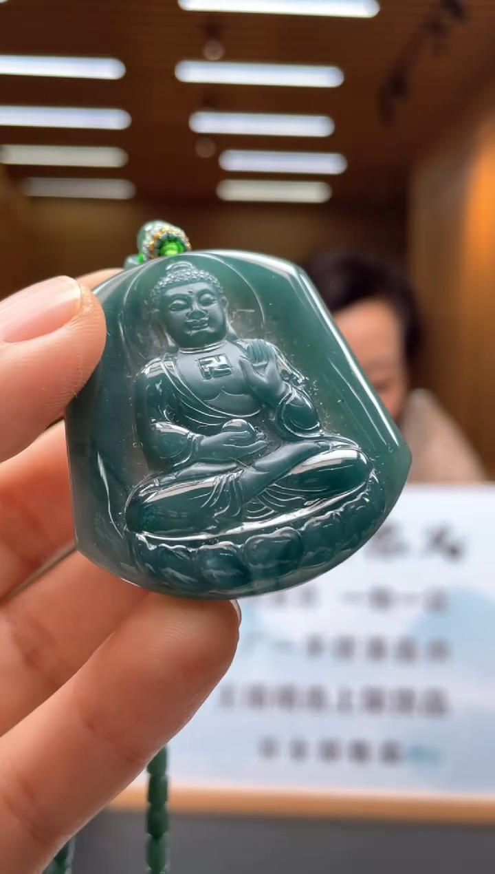 未镶嵌定制翡翠********423