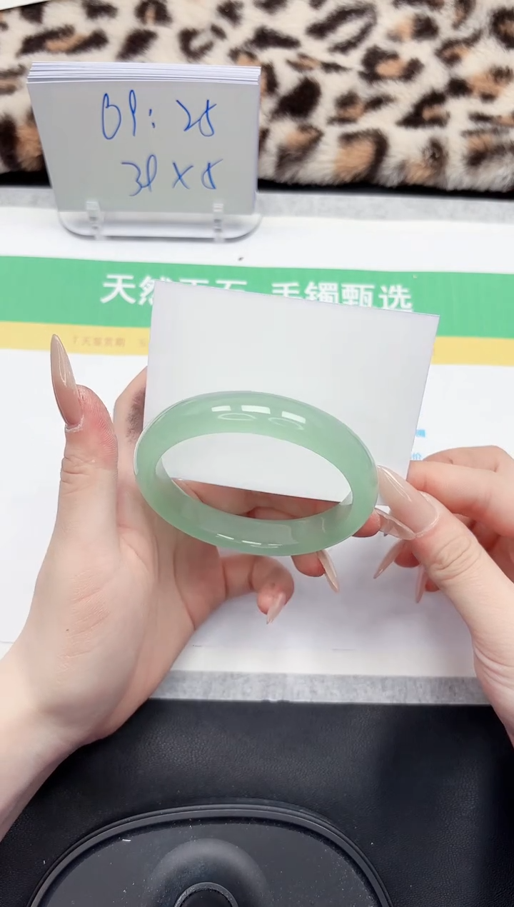 【闪购商品】石英质玉手镯未镶嵌337-61.1