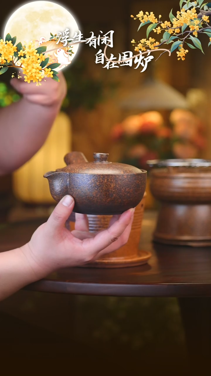 茶壶紫砂林*赫方圆侧把壶