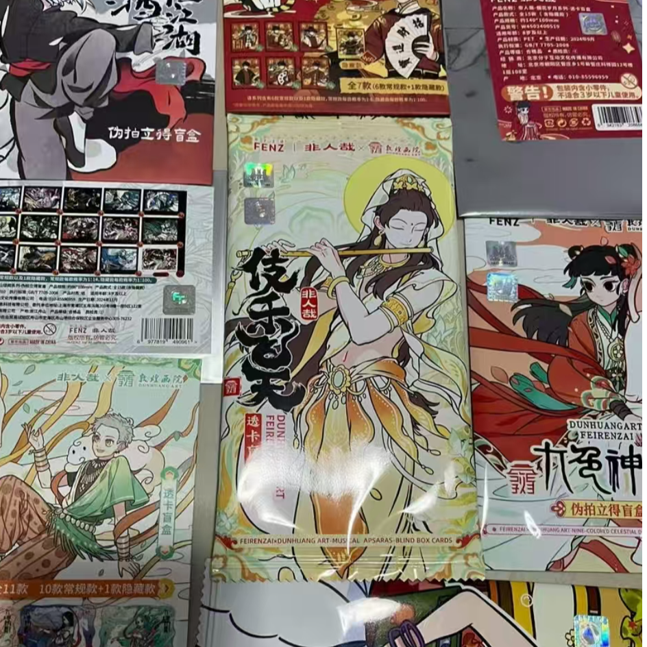分子互动混池盲盒 拍立得、透卡、镭射票周边任选