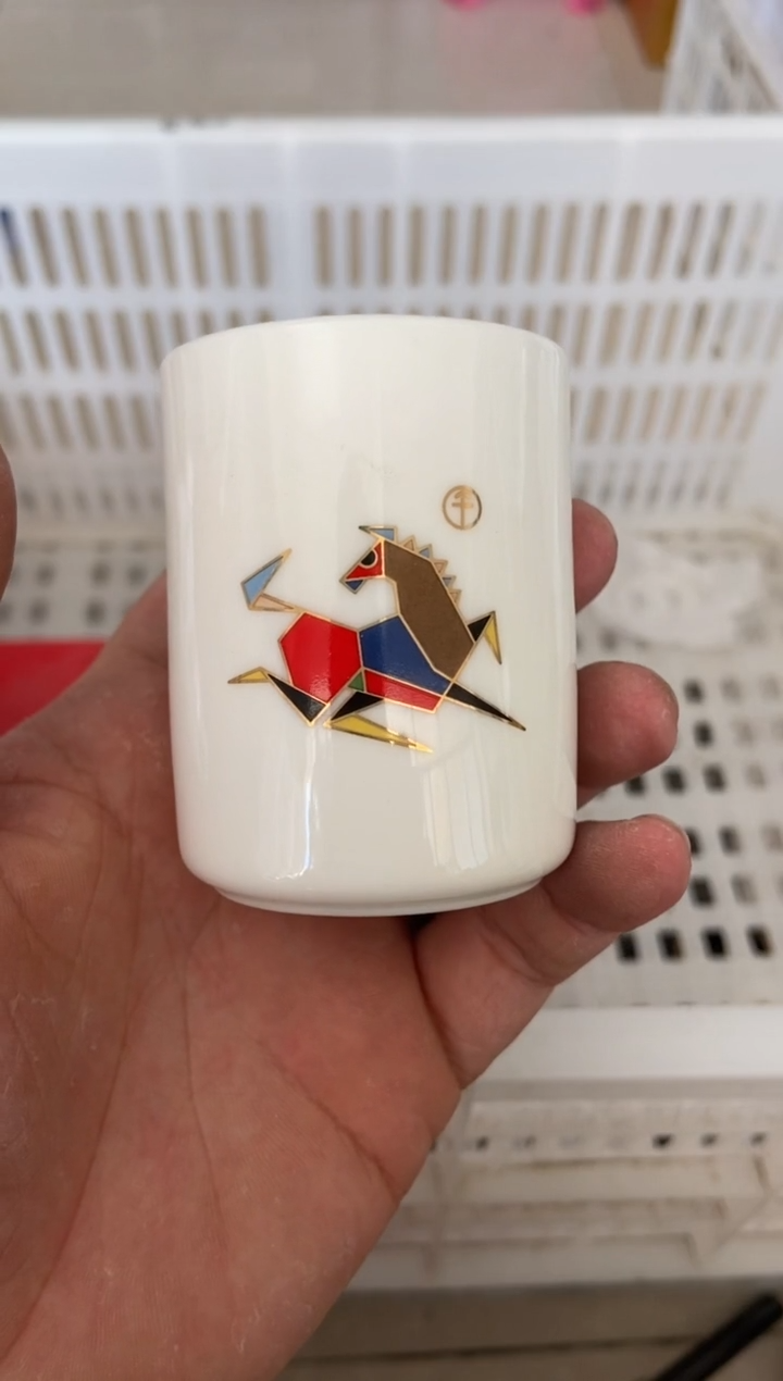 杯无运费险有瑕疵的摄影的产品有使用过的痕迹有点脏介意勿拍