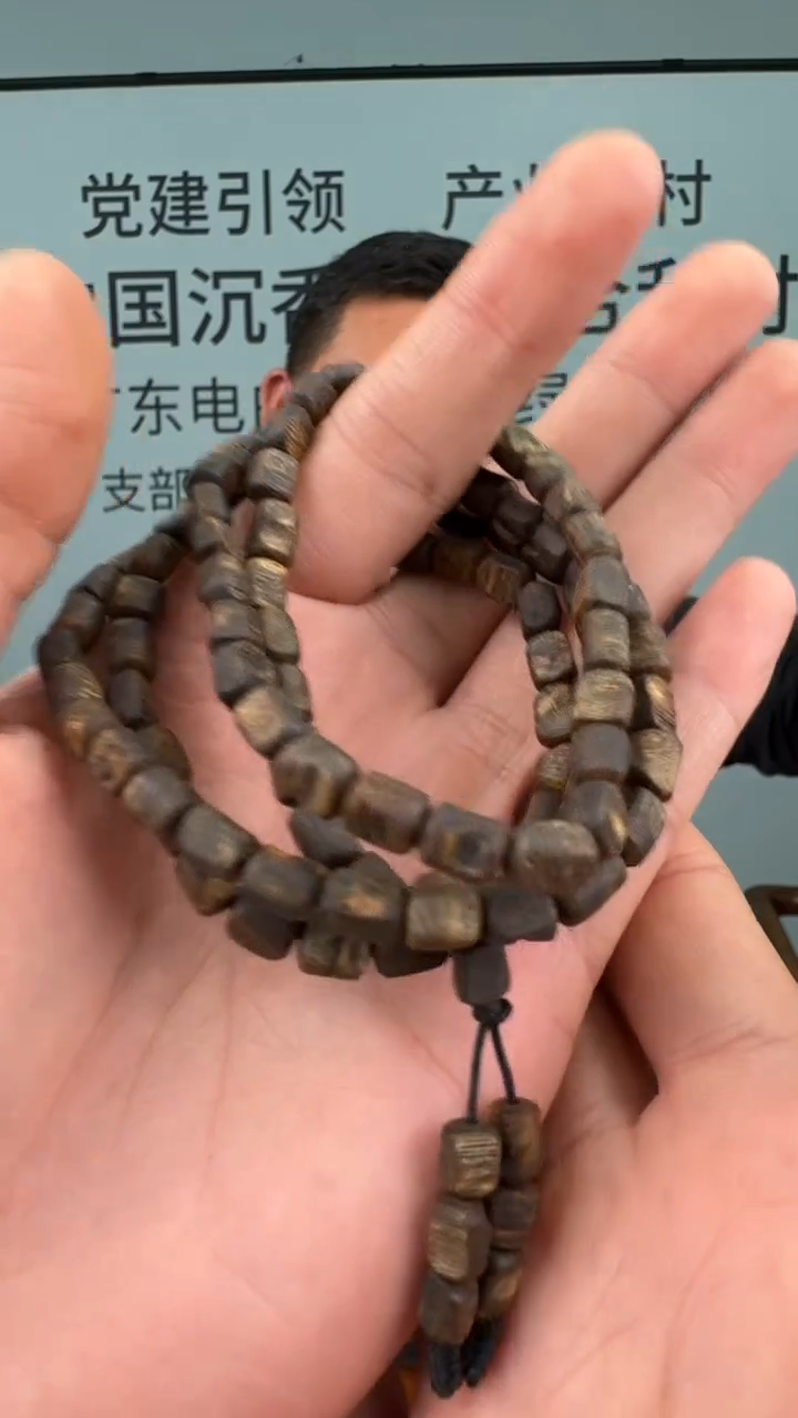 沉香手串奇楠沉香沉水板头留疤多圈多样性发一15-LLbt1