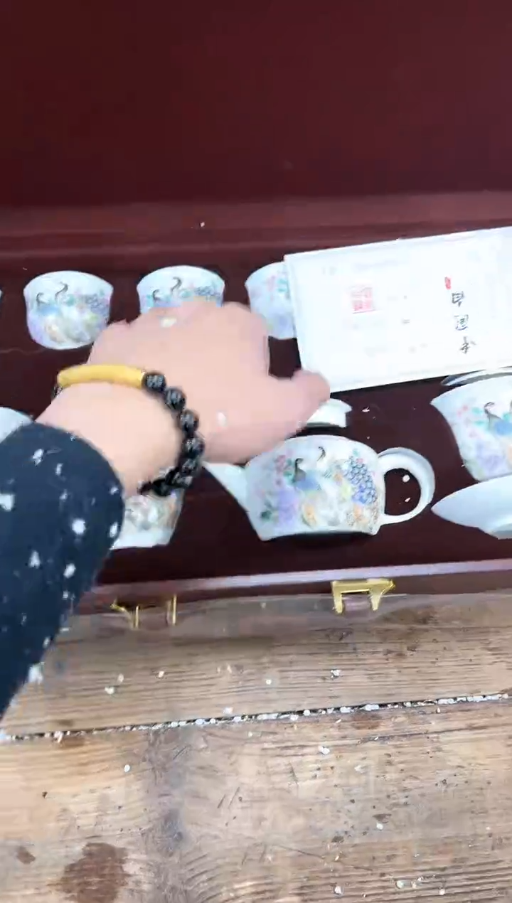 【闪购商品】其他清山陶也商品链接@@