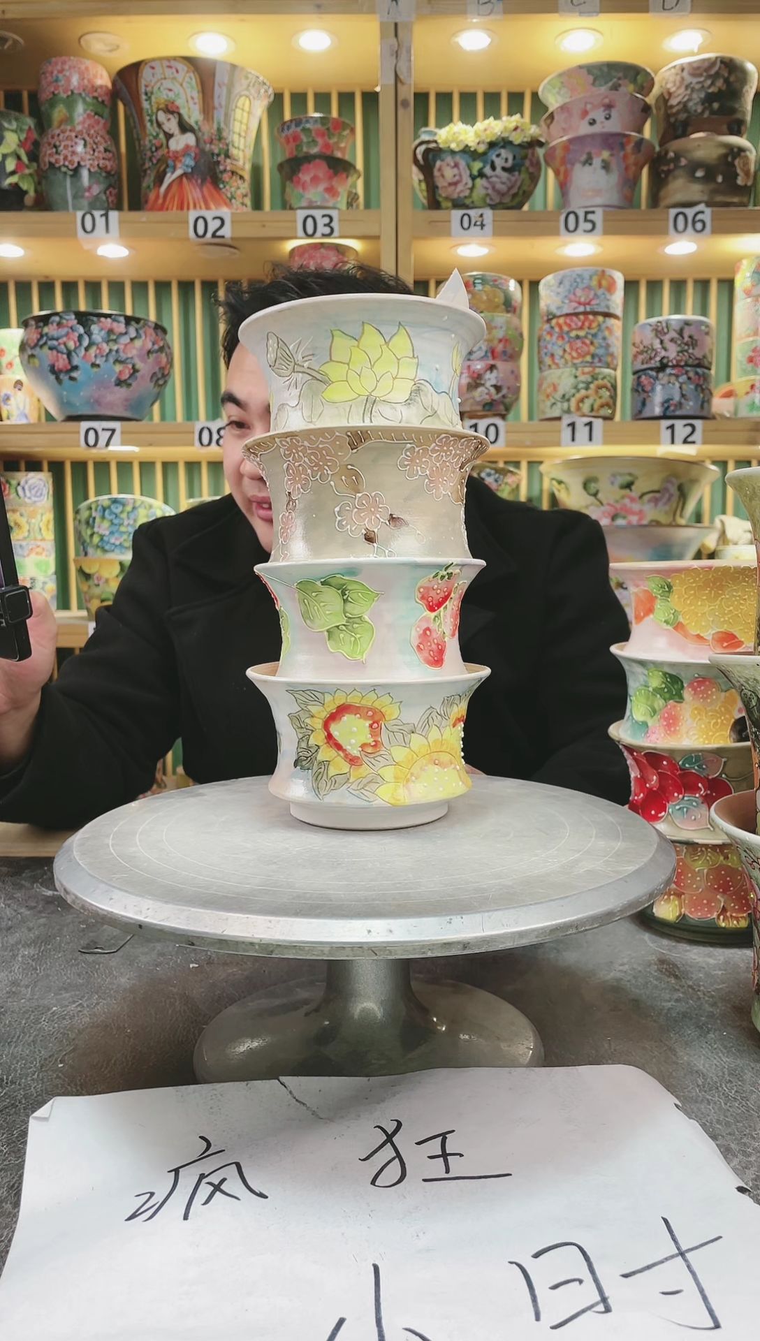 【闪购商品】其他默认微瑕一物一拍0115-447