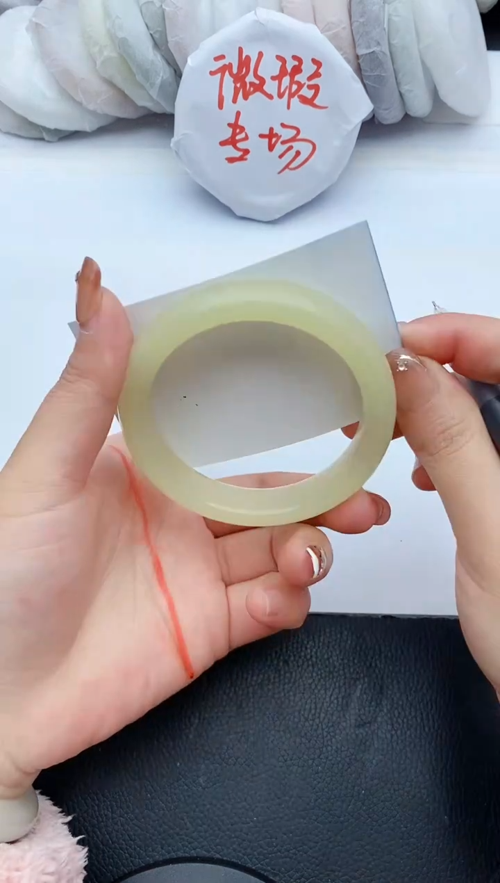 【闪购商品】石英质玉手镯未镶嵌22+57/58