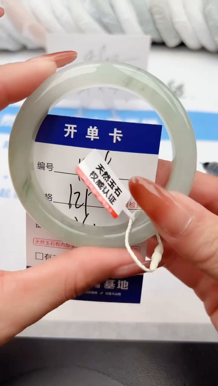 【闪购商品】石英质玉手镯未镶嵌z174-PA 56