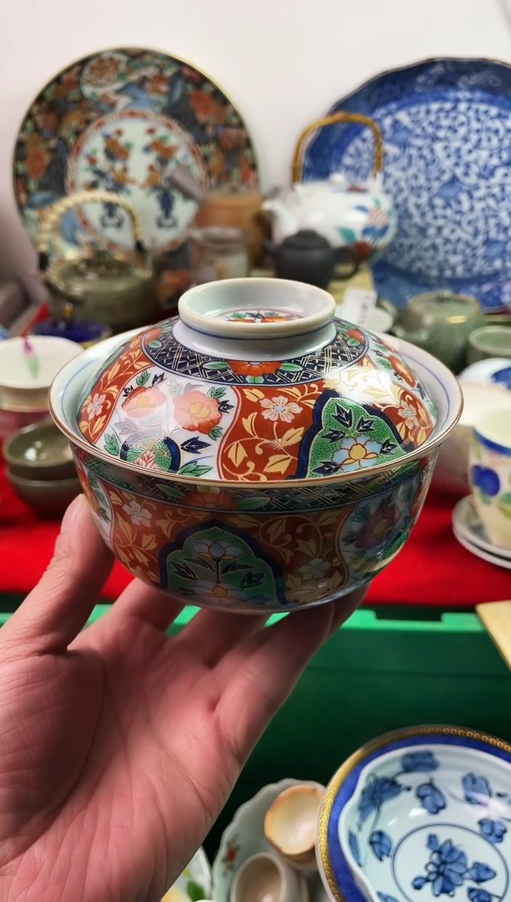 瓷片77777777777 D227