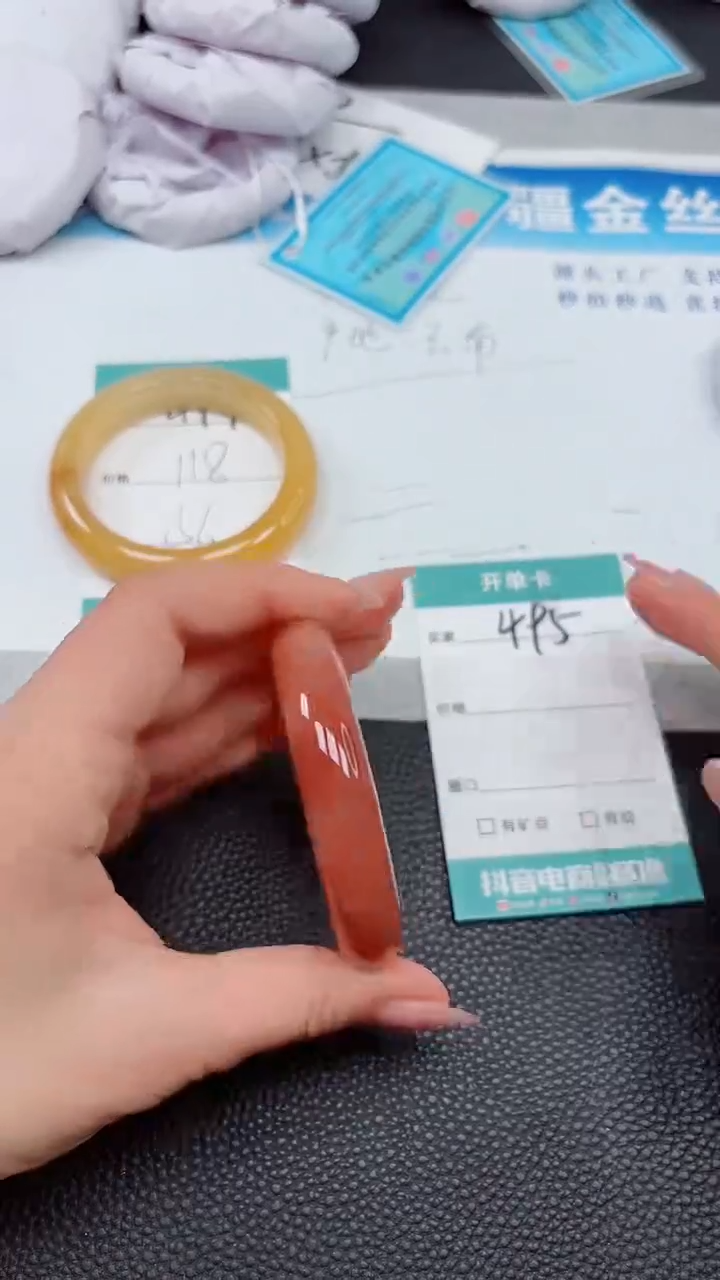 【闪购商品】石英质玉手镯未镶嵌495