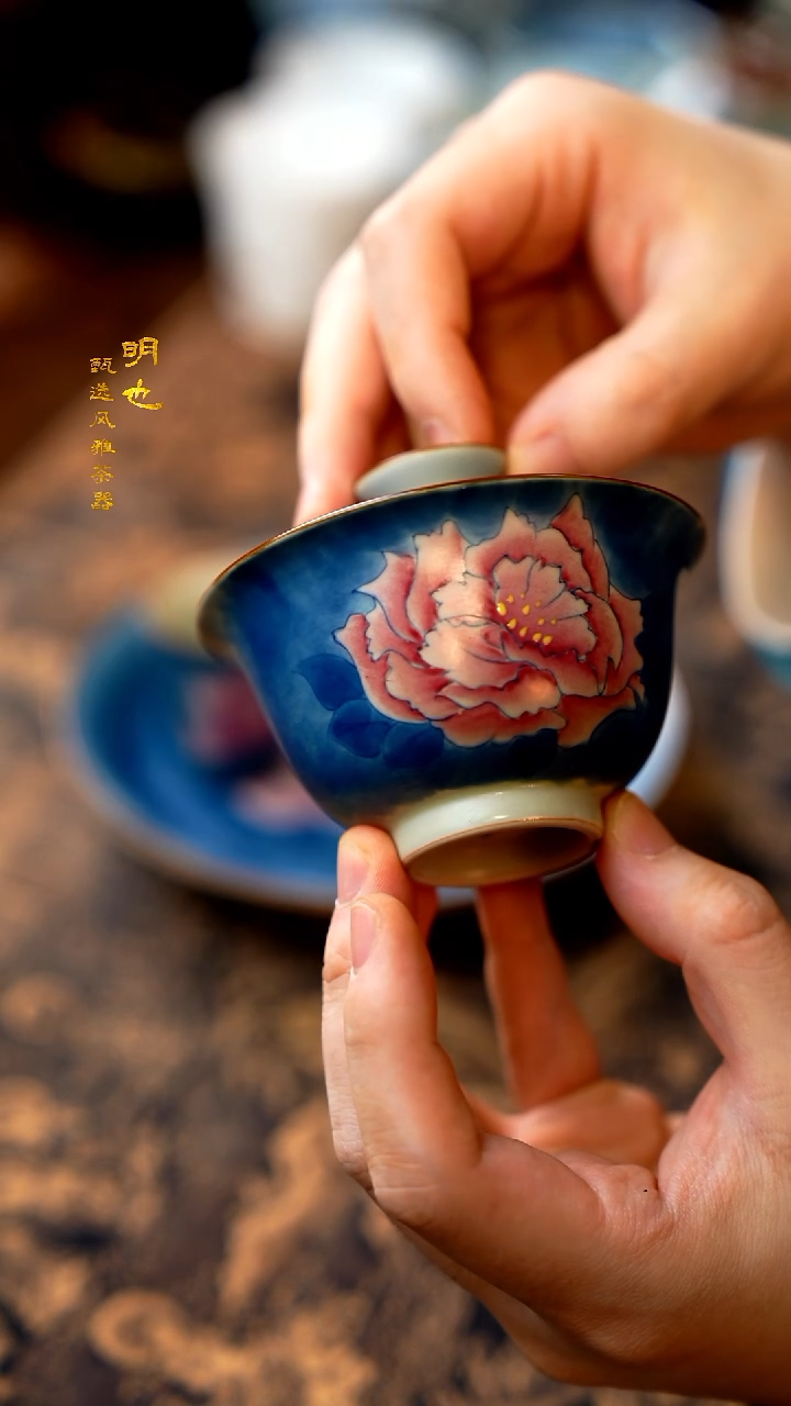 【闪购商品】1明也茶器/ 明也茶器