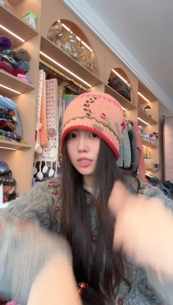 羊毛美利奴粉色卷边帽