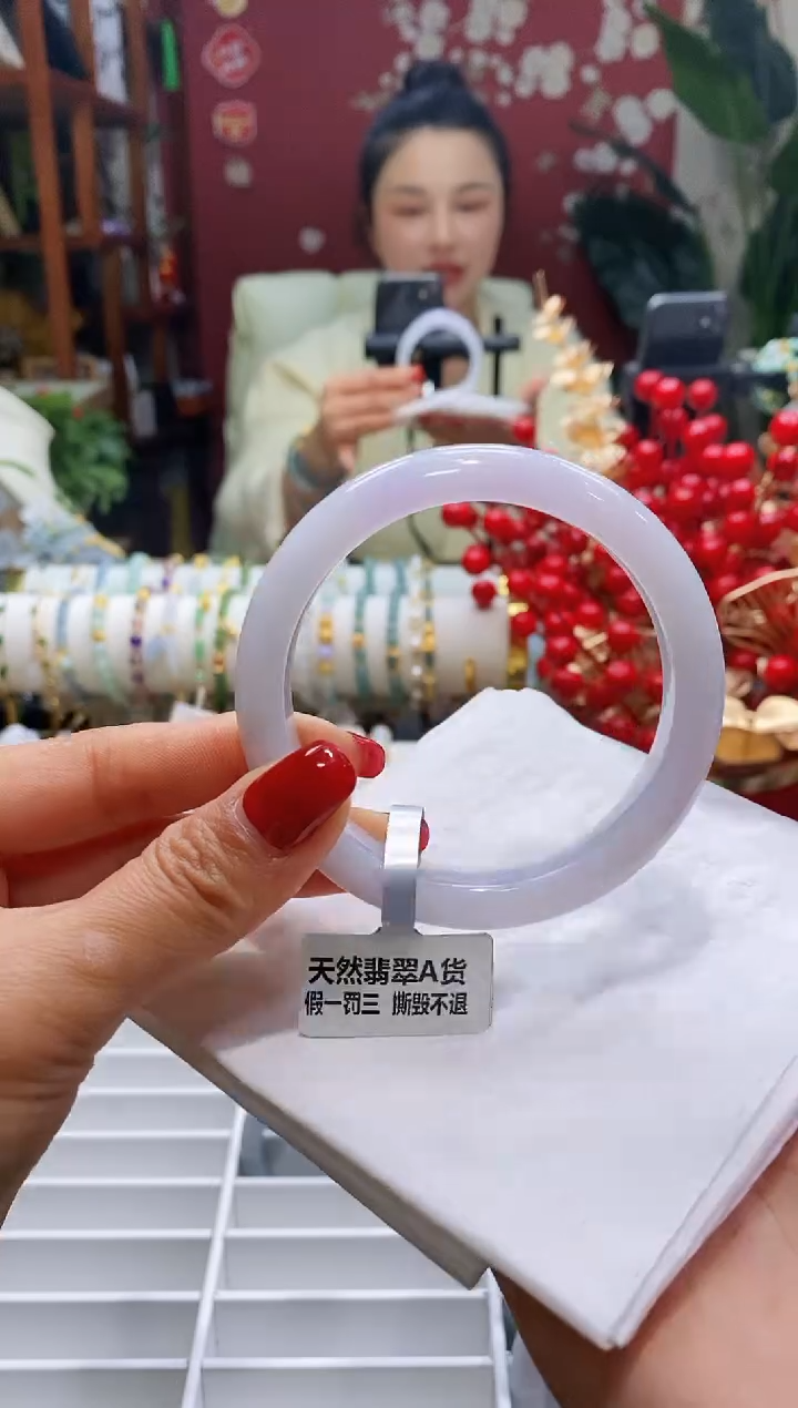 【闪购商品】翡翠手镯未镶嵌151粉紫59-61/12.5*8.7