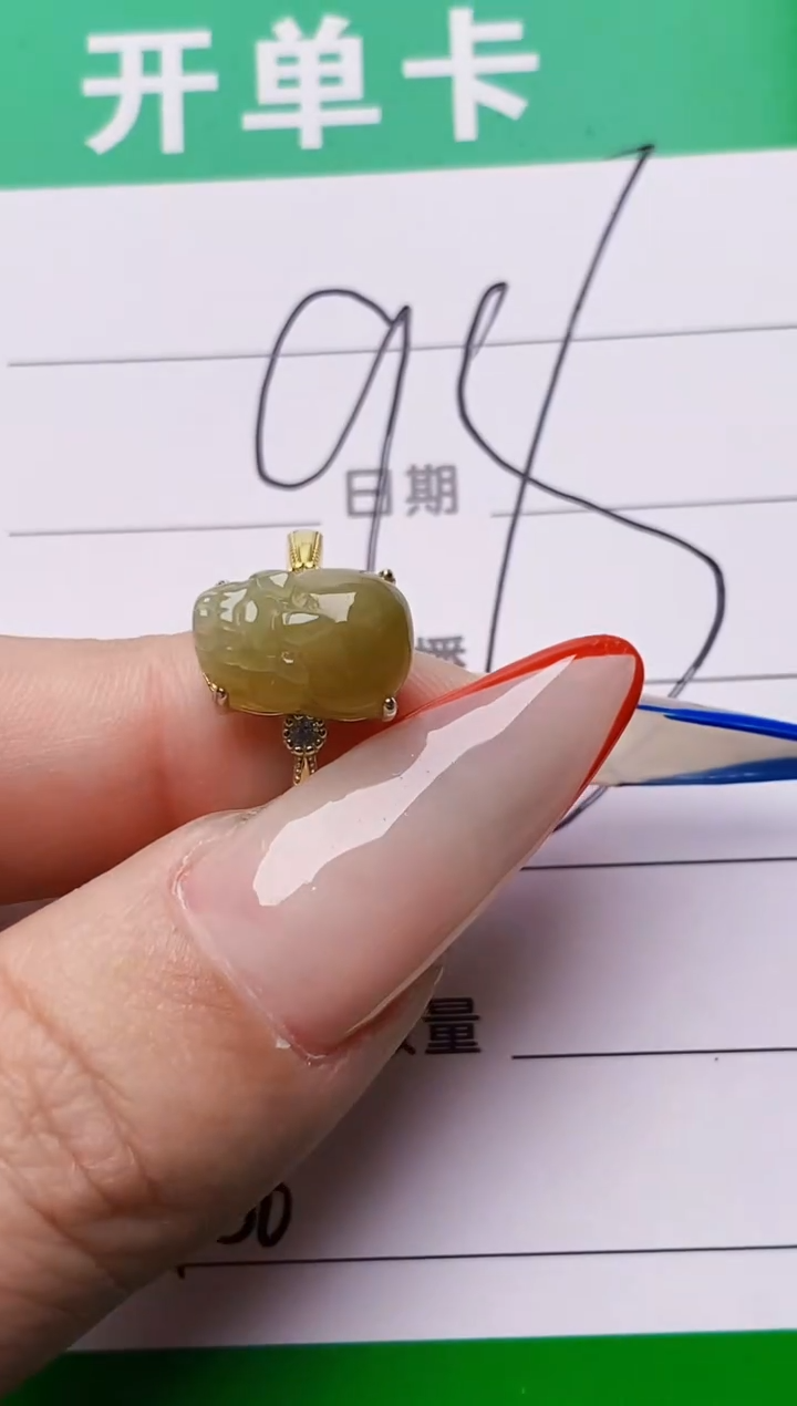 银S925镶嵌戒指翡翠1780