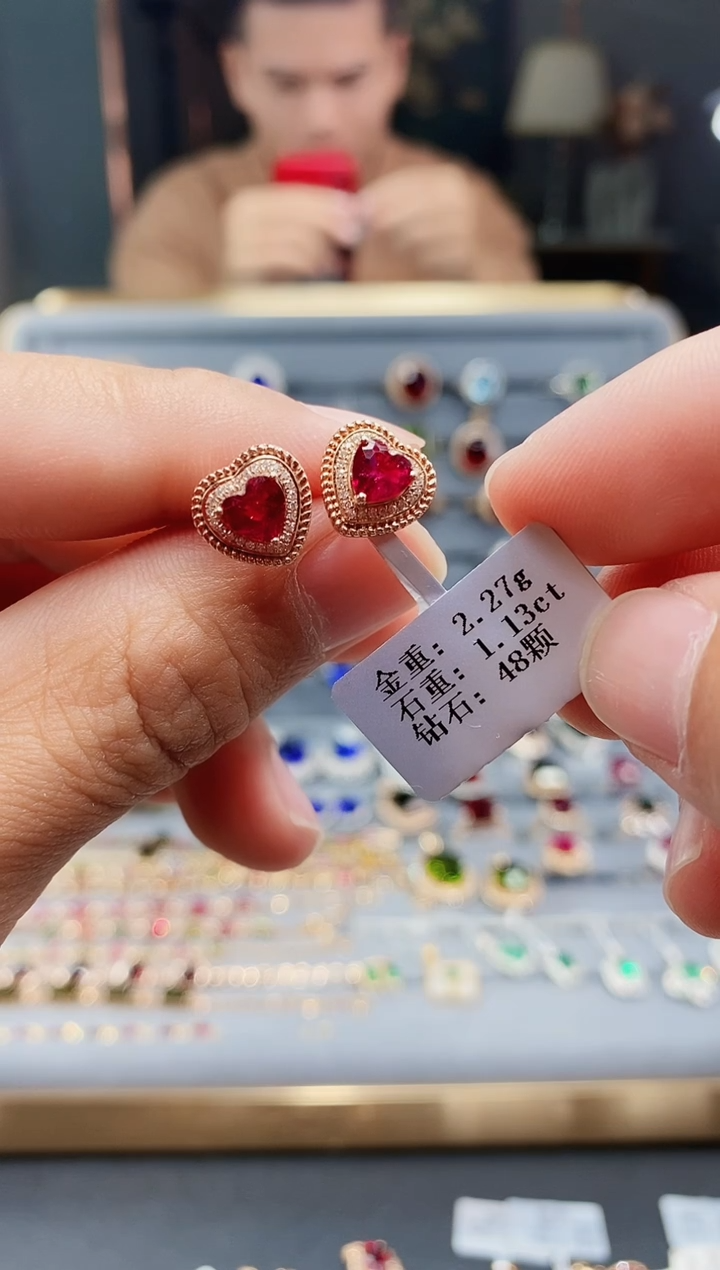 【闪购商品】碧玺耳饰18K金镶嵌配钻1.13..