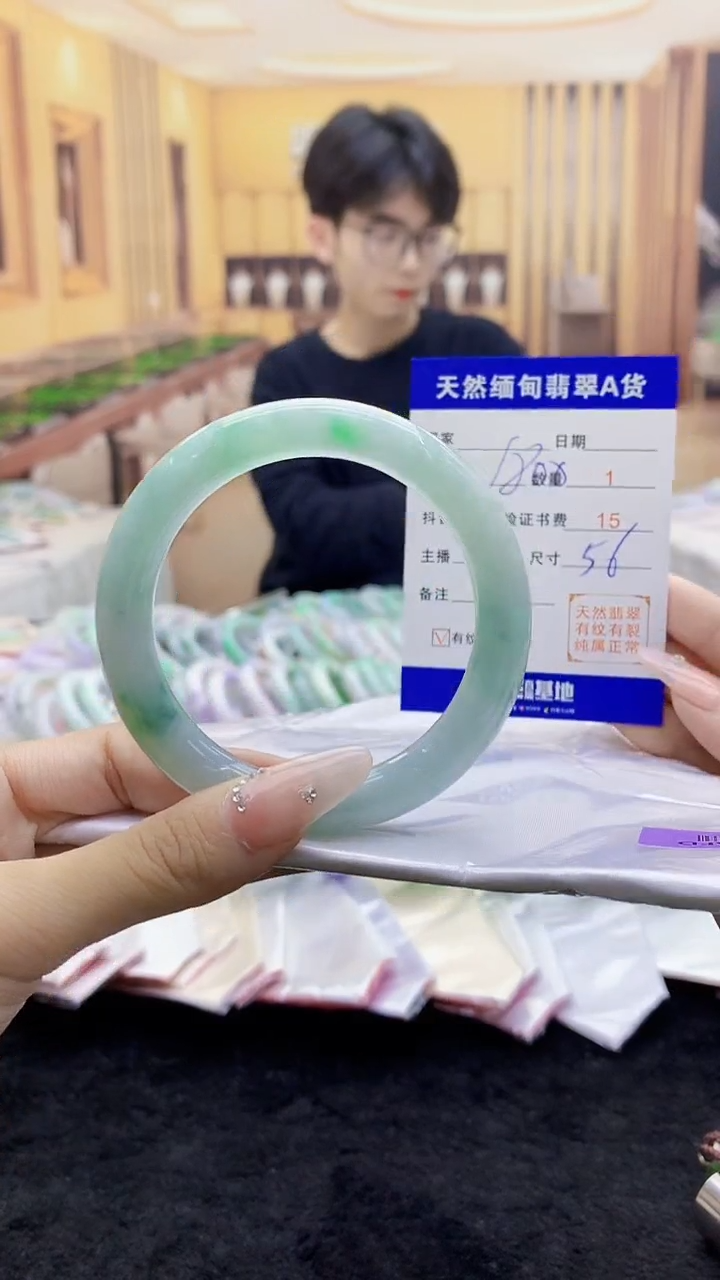 【闪购商品】翡翠手镯未镶嵌    H66-2