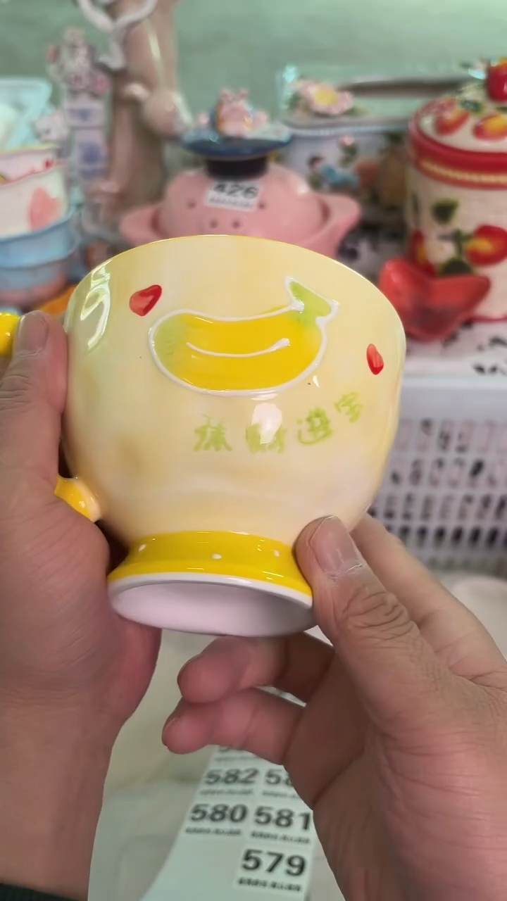 瓷片579默认微瑕15包邮库存1件