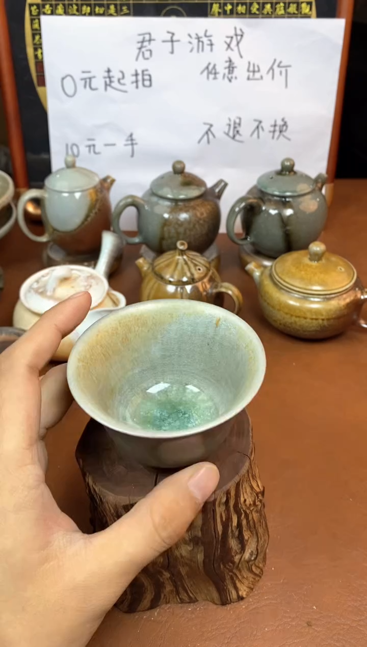 【闪购商品】观寂茶器柴烧专拍链接598