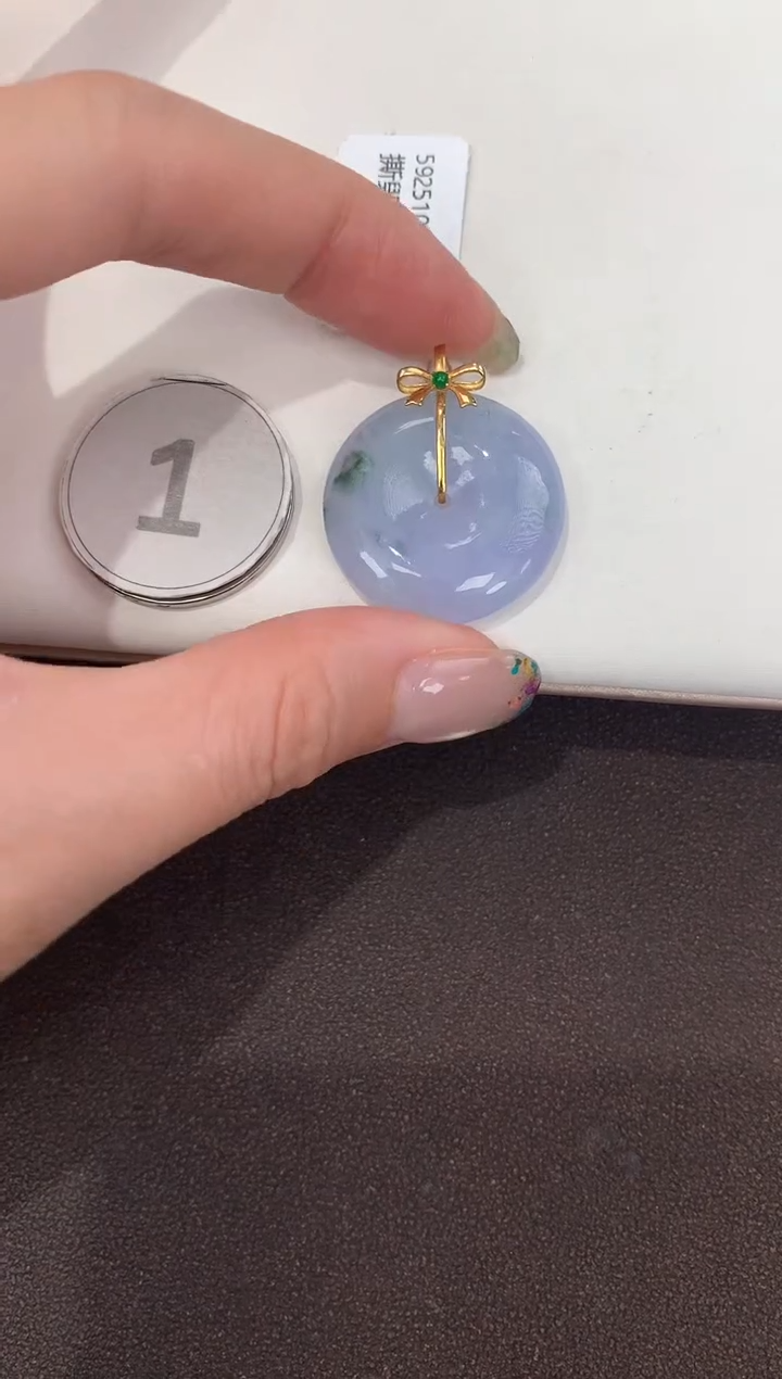 颈饰18K金镶嵌翡翠 天然缅甸a货翡翠