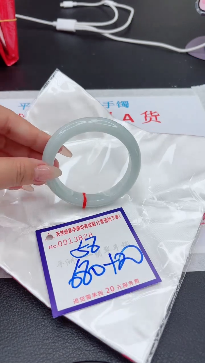 【闪购商品】翡翠手镯未镶嵌11111111111111