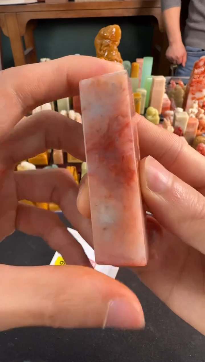 【闪购商品】昌化石印石编号编号0599