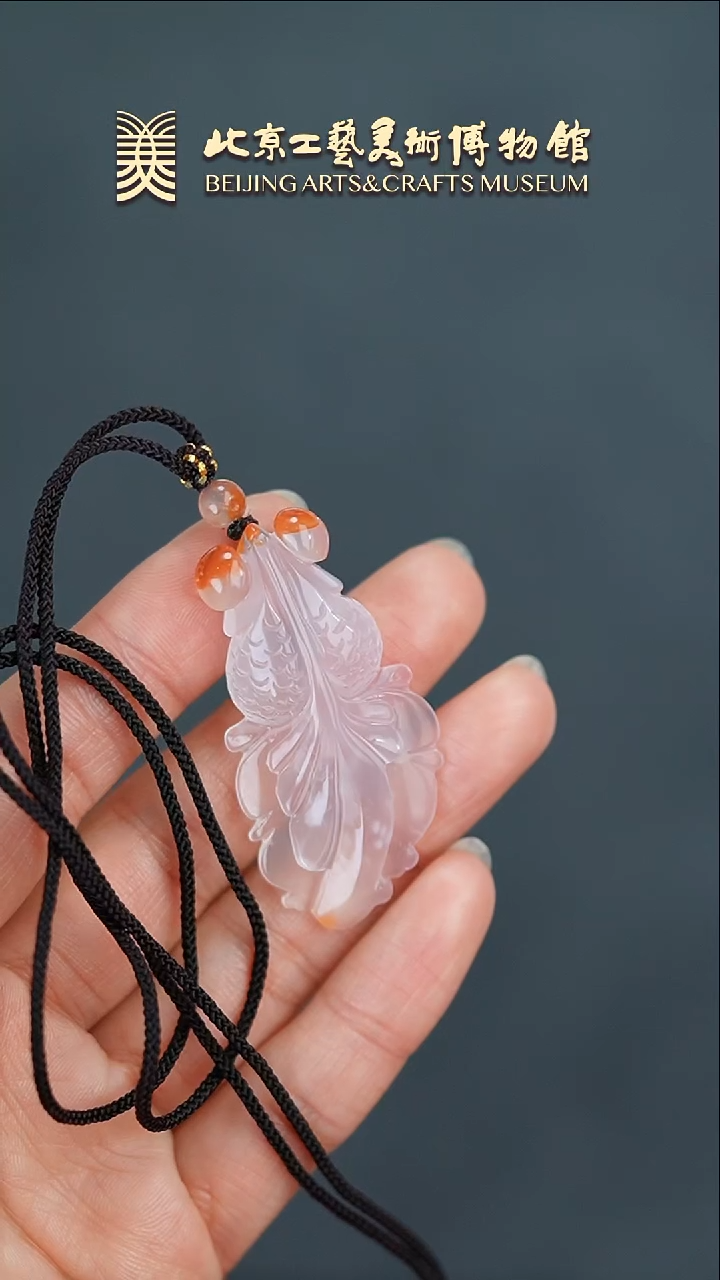 【闪购商品】南红玛瑙挂件未镶嵌B0207GMD019金鱼