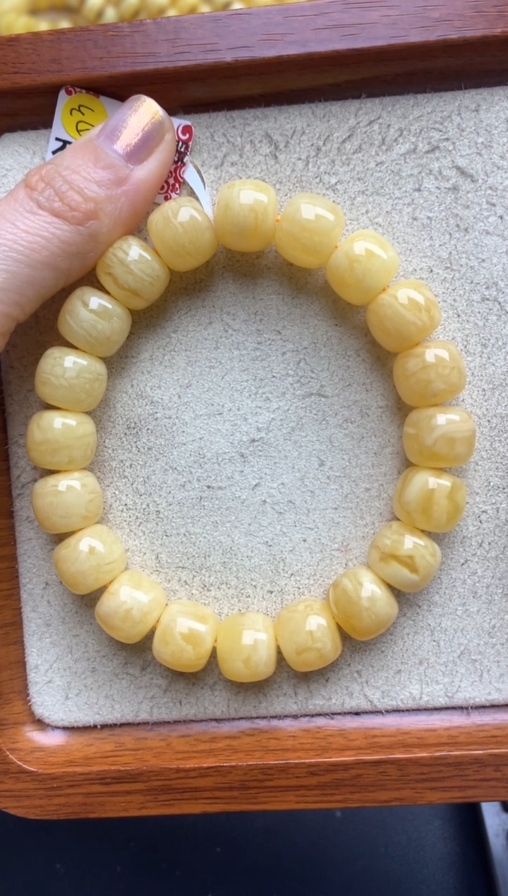 【闪购商品】蜜蜡珠宝奇石未镶嵌52