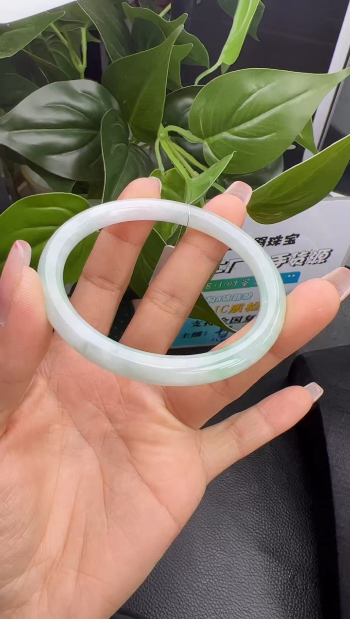 【闪购商品】翡翠手镯未镶嵌K651-7 手镯 52-54圈