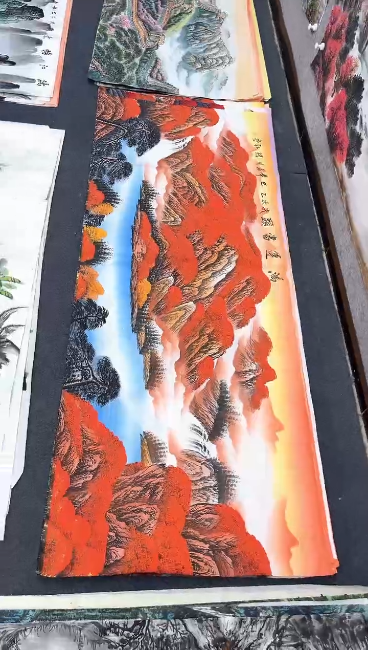 【闪购商品】国画明月轩的直播间11