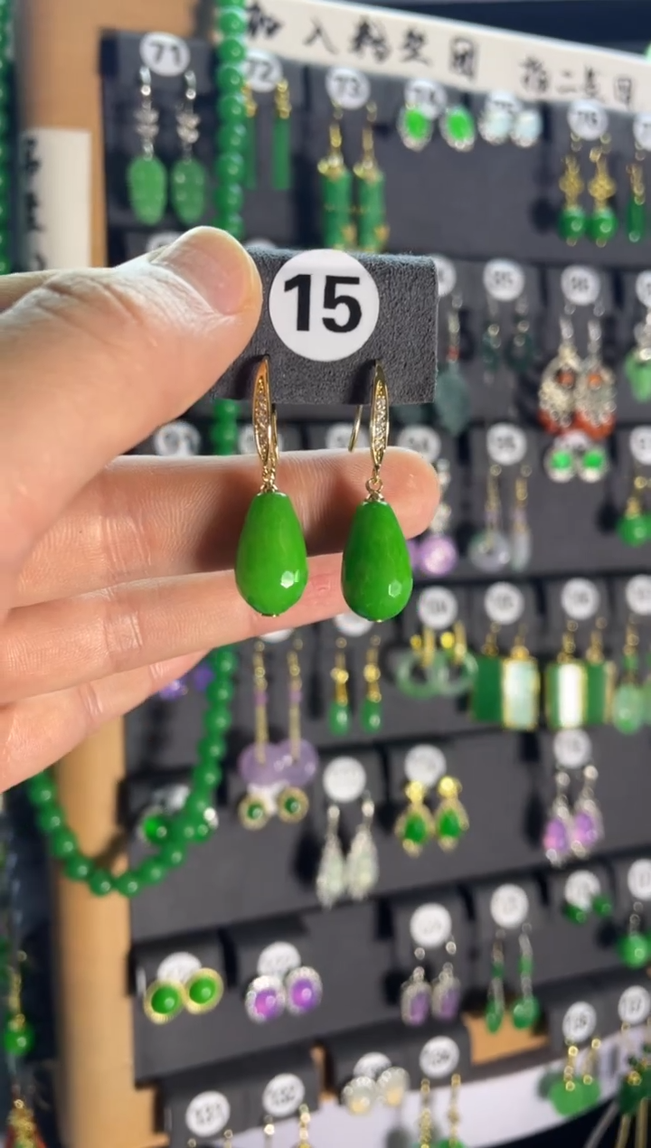 【闪购商品】翡翠颈饰银S925镶嵌15....