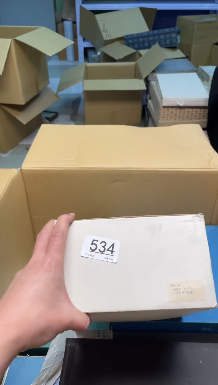 【闪购商品】啊啊啊啊啊啊啊啊534