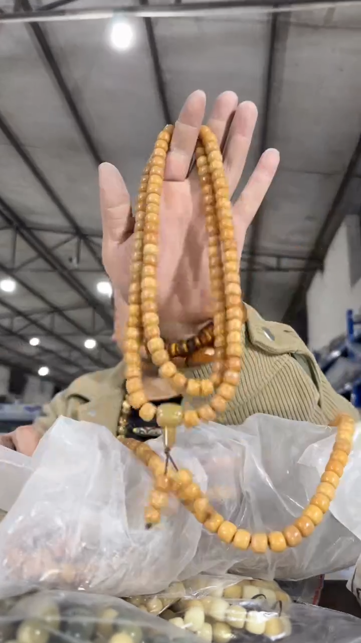 【闪购商品】菩提根/象牙果手串Z132实物为准