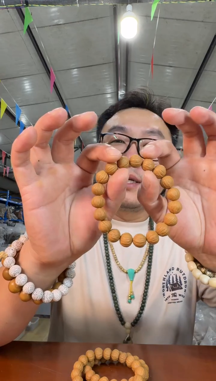 猴头核桃手串A4实物为准