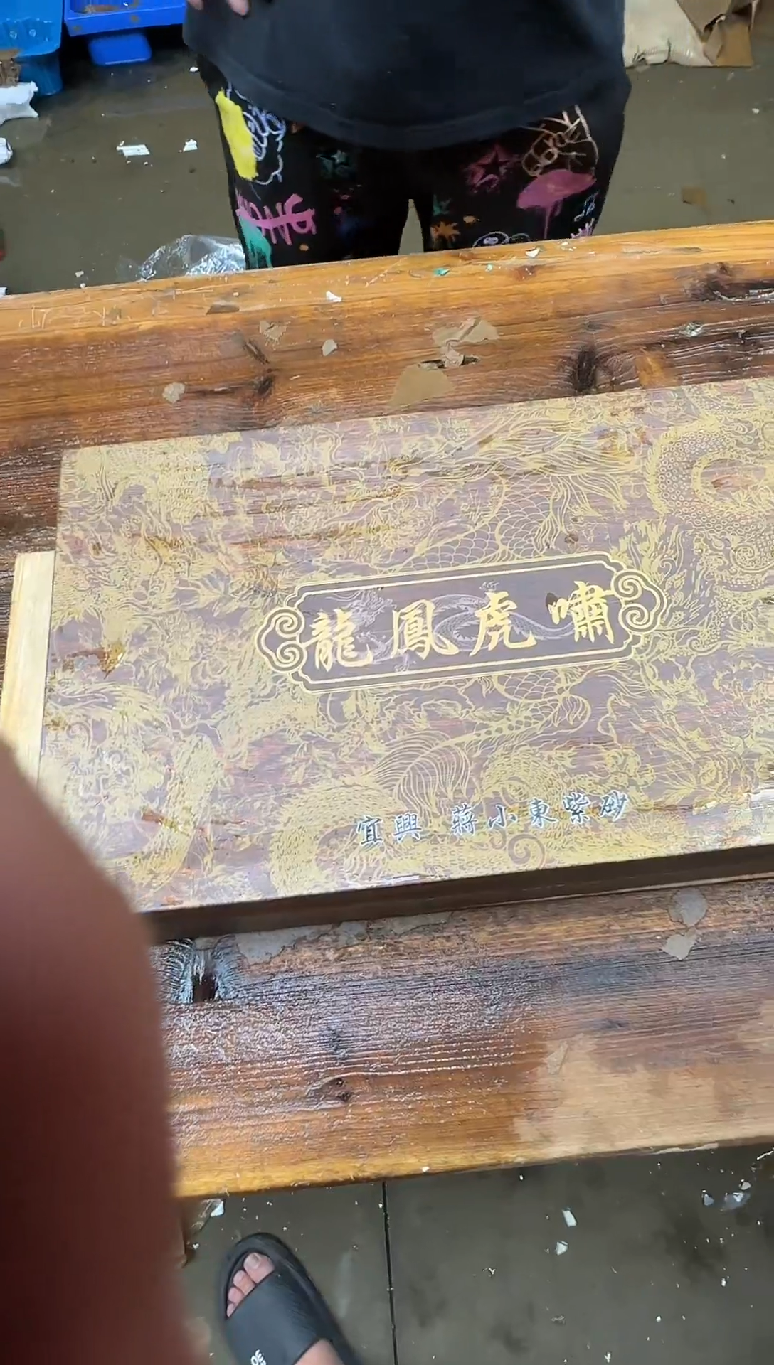 乘风茶器商品@@@@@@@@@@