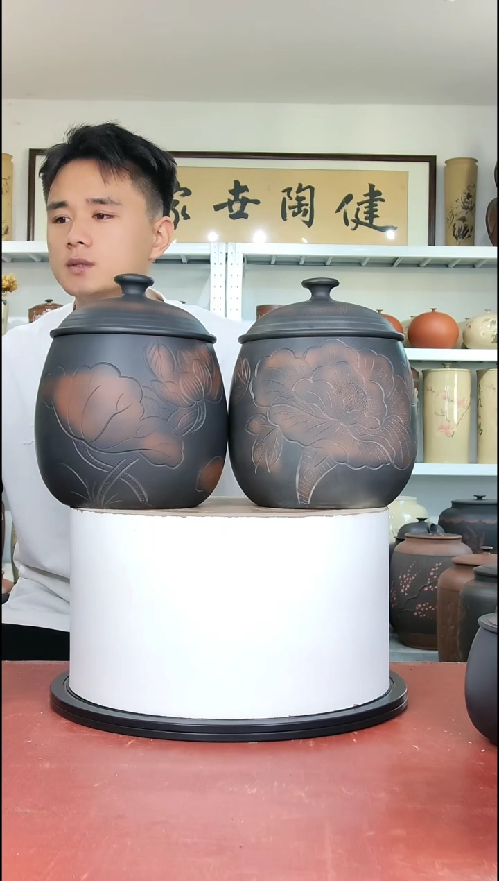 600克左右醒茶罐一对正品