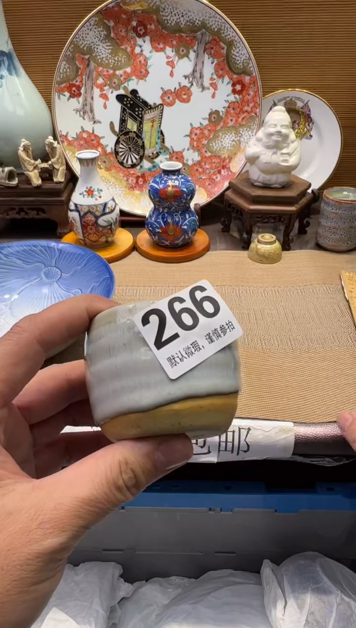 【闪购商品】瓷器瓷器瓷器瓷器瓷器瓷器