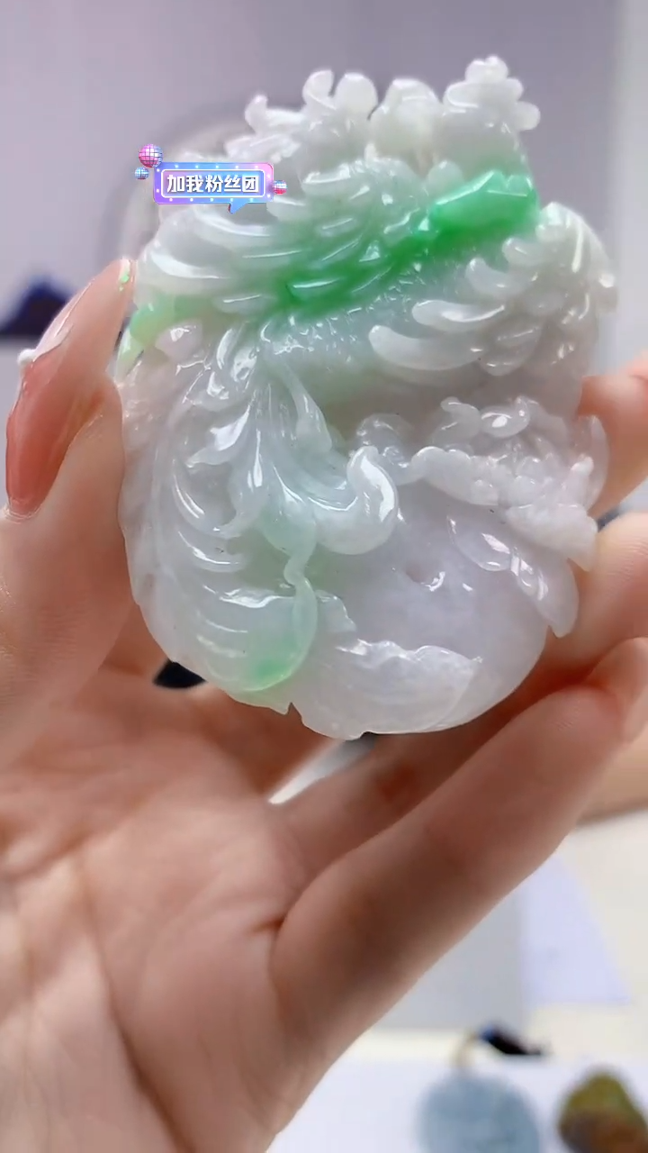 【闪购商品】定制翡翠未镶嵌4688DD-毛货挂件赠珠链99