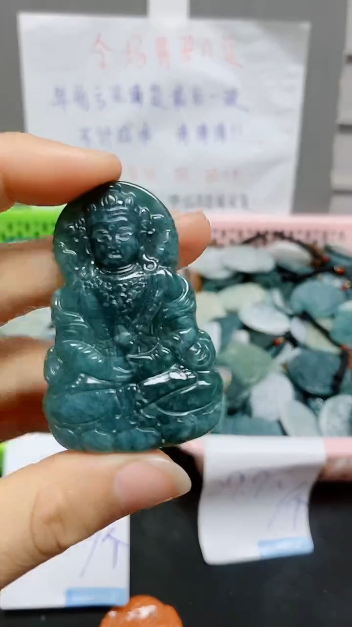 【闪购商品】翡翠颈饰未镶嵌天然翡翠A货