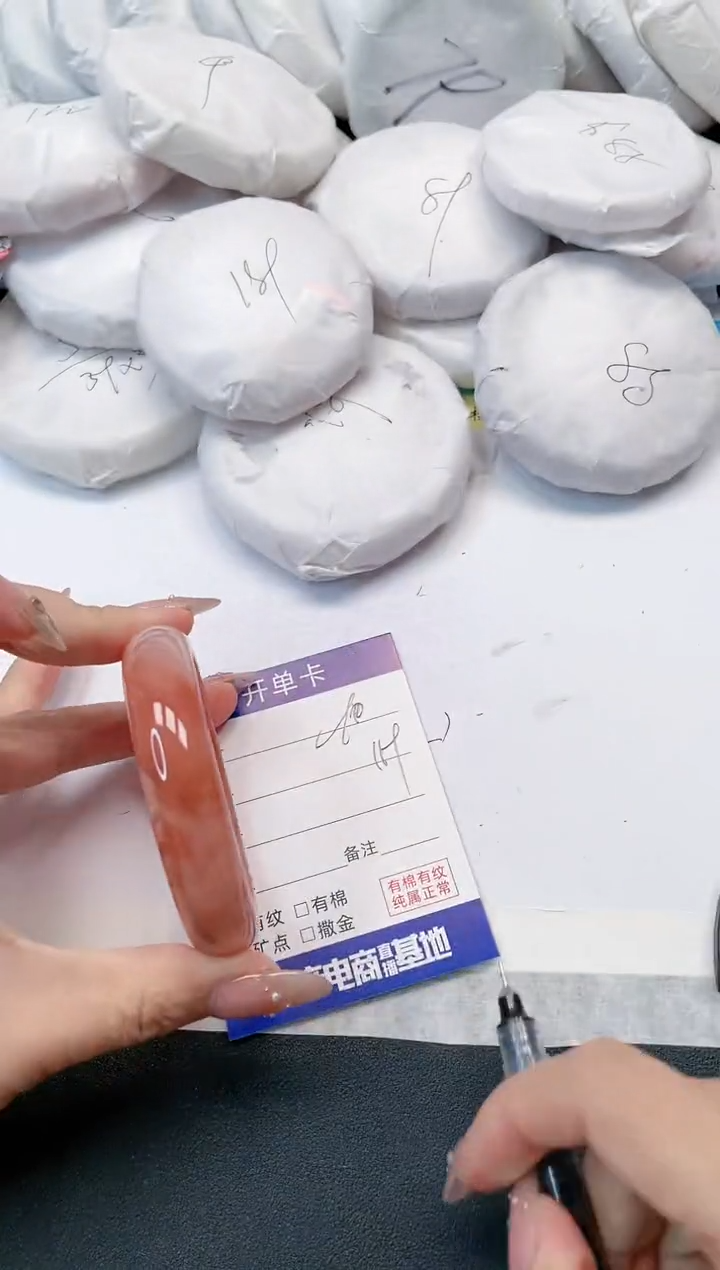 【闪购商品】石英质玉手镯未镶嵌90-56