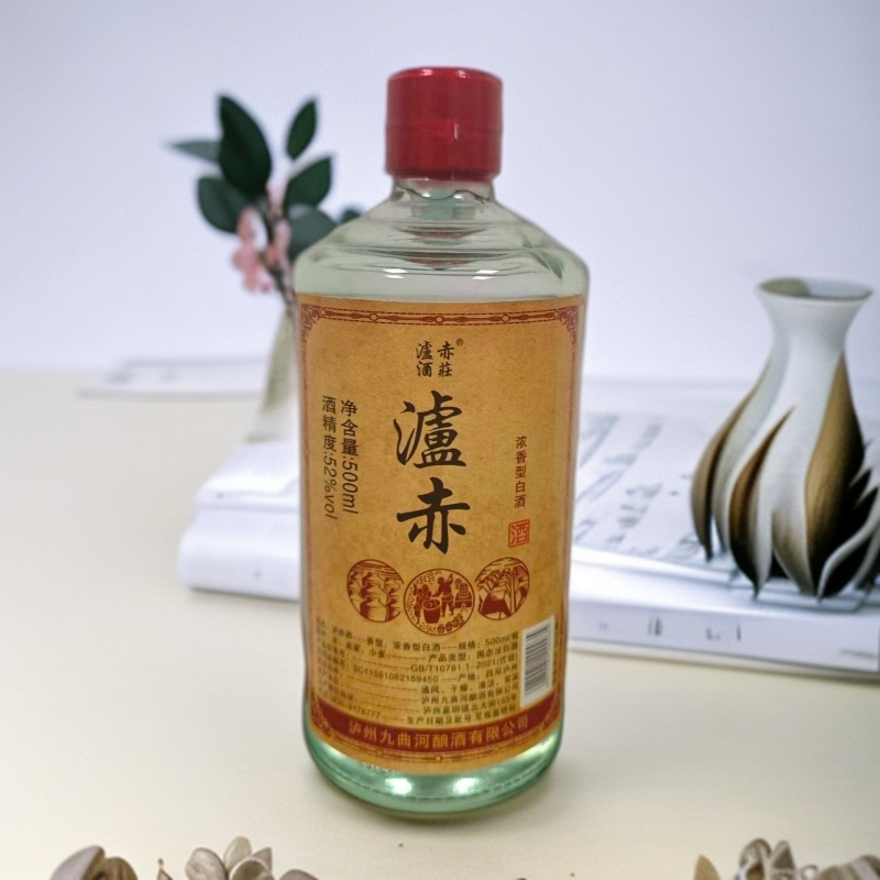 泸赤酒庄五年窖藏单粮浓香52度