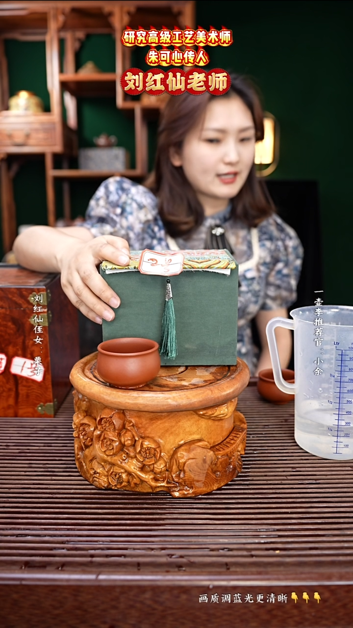 紫砂茶壶一壶李紫砂2号