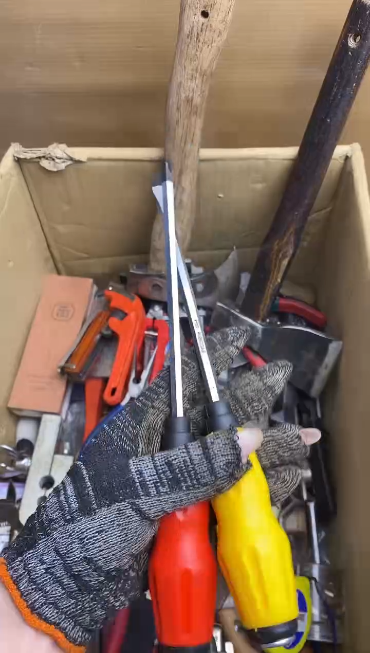 L****鞋五金园艺农具厨具工具闪购