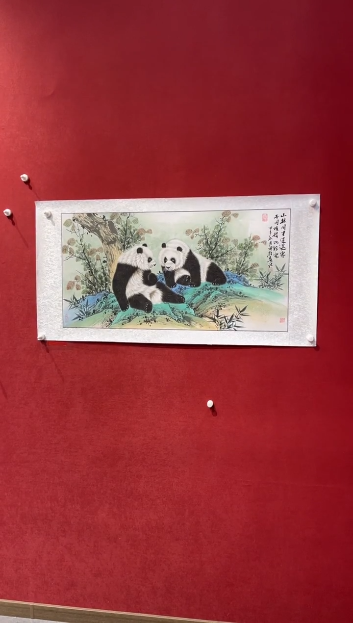 国画老师创作作品  36