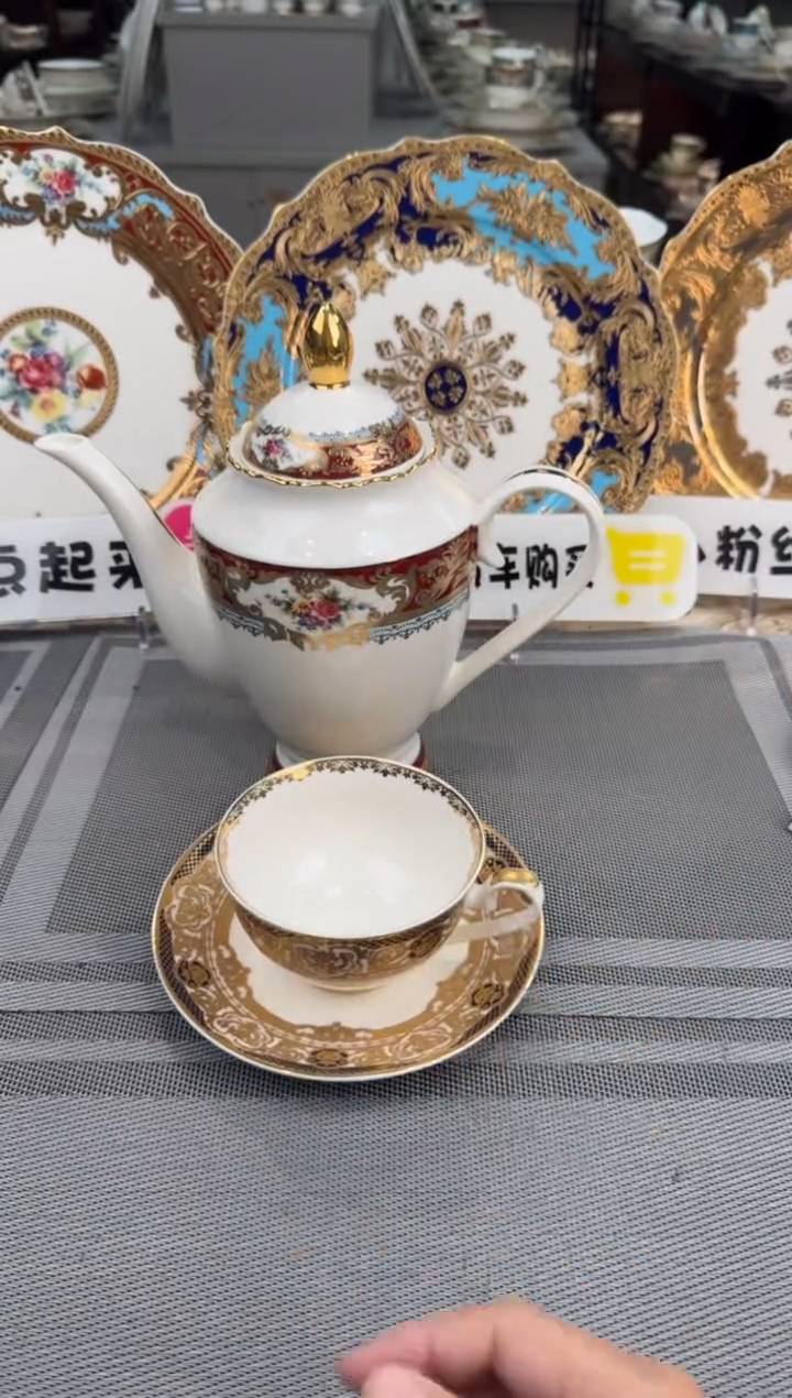【闪购商品】瓷片沧海明月：六杯六碟+茶壶+糖缸+奶缸