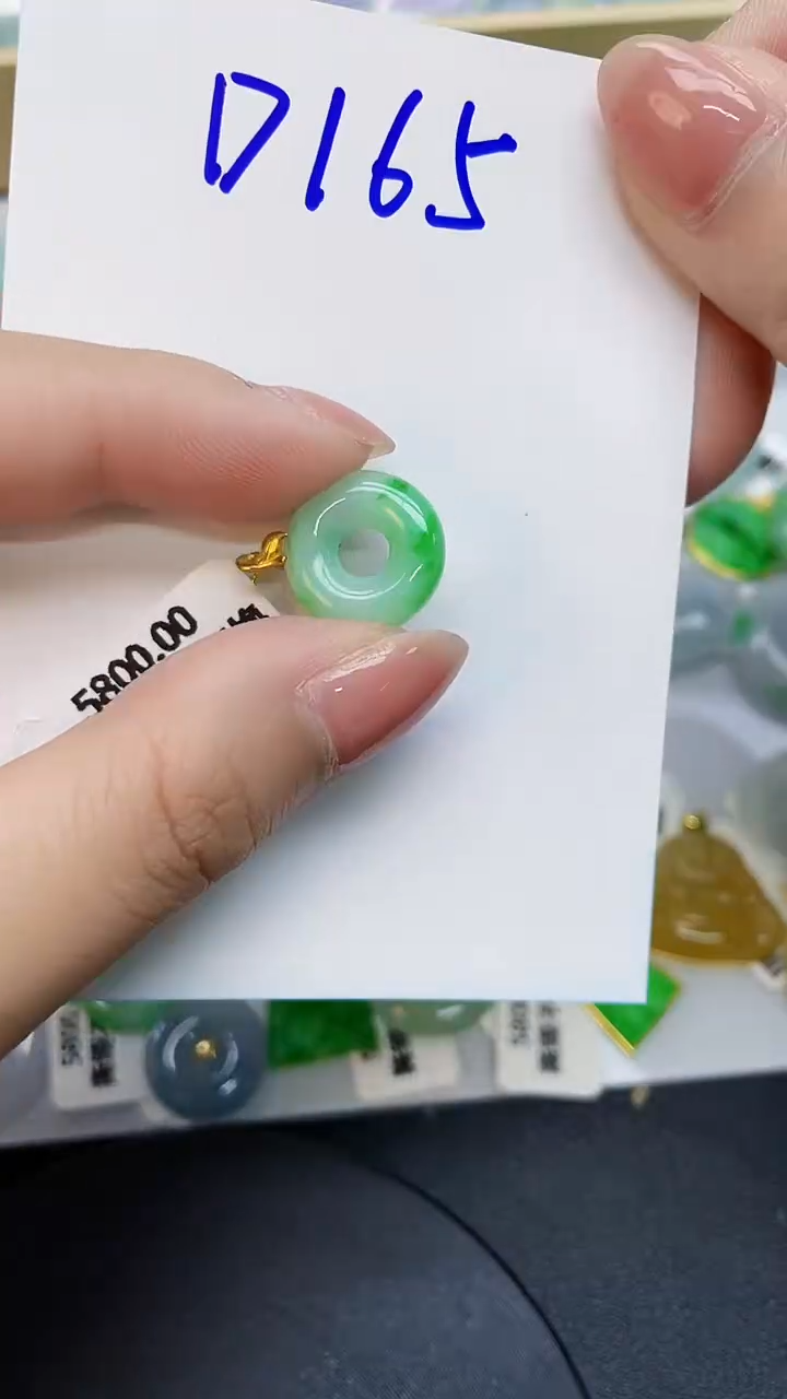 翡翠18K金镶嵌颈饰0000000000