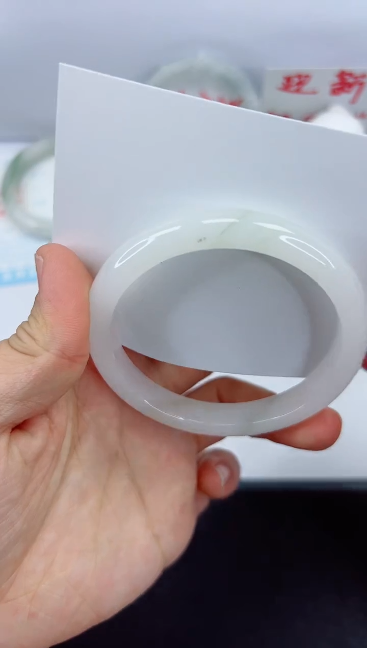 【闪购商品】石英质玉手镯未镶嵌345-59.7