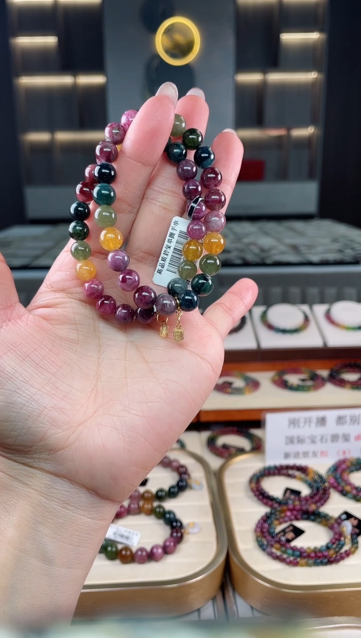 未镶嵌老矿碧玺彩虹单圈手串8mm+碧玺（多样性发一条）T